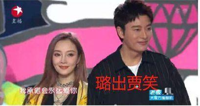 2018娱乐圈吃瓜合集,年度大瓜盘点 第1张 2018娱乐圈吃瓜合集,年度大瓜盘点 第1张