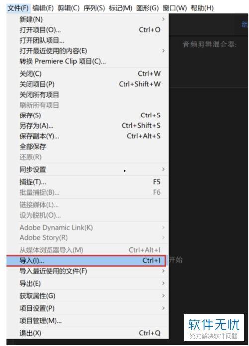 软件爆料视频,功能亮点与操作技巧深度解析  第2张