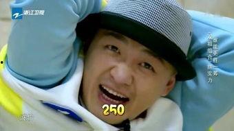 张艺兴真实爆料视频大全,揭秘明星幕后故事  第3张